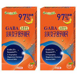 友GO健康 97%芝麻素 鎂好舒眠膠囊 (GABA、L-色胺酸、芝麻素；奶素可食 幫助入睡), 20顆, 2盒