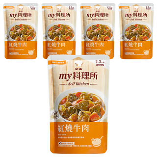 金車 my 料理所 紅燒牛肉 真材實料美味重現 加熱即食 省時方便, 5包, 390g