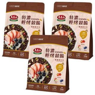 馬玉山 特濃輕烤穀脆 莓果黑可可, 280g, 3個
