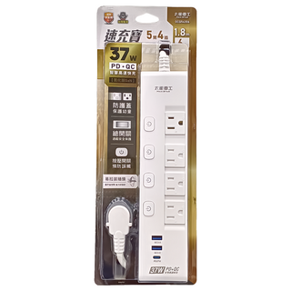 MAX STAR 太星電工 速充寶 PD37W 快充滑蓋電腦線 3P 5開4插 1.8M/6尺, 白色, 1個