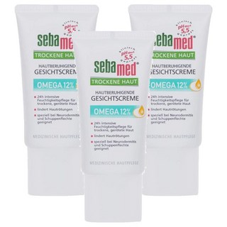 sebamed 施巴 抗乾敏護膚霜 omega 12%, 50ml, 3條