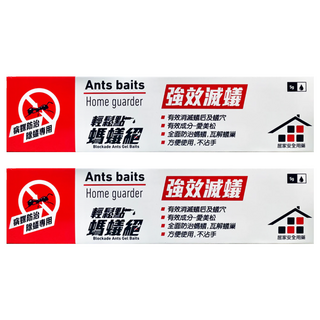 Blockade Ants Gel Baits輕鬆點螞蟻絕, 強效滅蟻, 病媒防治, 5g, 2條