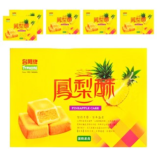 台鳳 鳳梨酥，百年盛名，台灣代表，蛋奶素食, 162g, 6盒