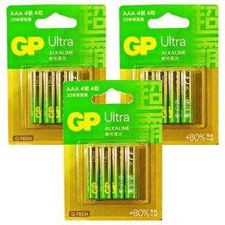 GP Batteries 超霸 Ultra鹼性電池 AAA 4號 +80%電量升級 10年保質期, 4個裝, 3組