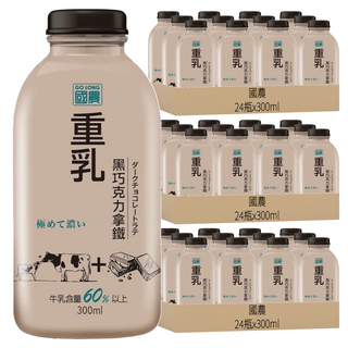 國農 重乳拿鐵 黑巧克力, 300ml, 72瓶