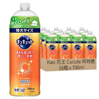 Kao 花王 Cucute 珂珂透 餐具洗碗精補充瓶 柑橘香, 700ml, 16瓶