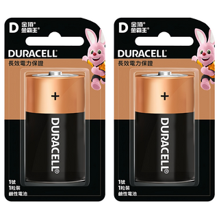 DURACELL 金頂 鹼性電池 1號D, 1入, 2個