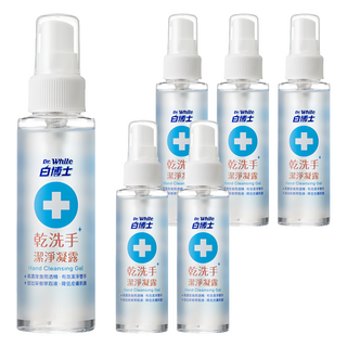 白博士乾洗手潔淨凝露 75%食用級酒精有效潔淨 添加葵花油 保護皮膚, 90ml, 6瓶