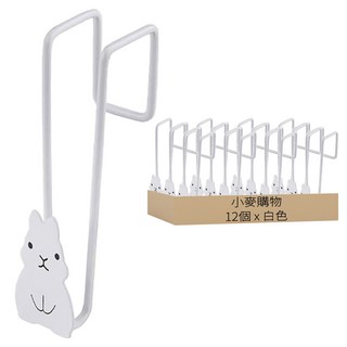 小麥購物 兔子造型門後掛勾 L2304, 12個, 白色