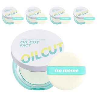 im'meme 蜜粉餅 9.5g, 毛孔柔焦控油款, 5個