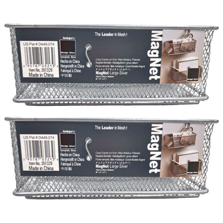 妃妃嚴選 磁吸收納盒 銀色 大號, 2個