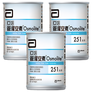 亞培 Osmolite 管灌安素 均衡等滲透壓營養品, 開罐即食，可管灌或口飲, 237ml, 3罐