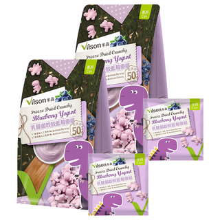 Vilson 米森 乳酸菌咬咬優格 每袋含50億乳酸菌 高鈣 5倍濃縮 無添加防腐劑、人工香料及色素 童趣恐龍造型, 藍莓, 50g, 2袋