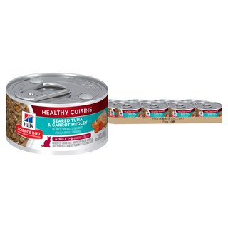 Hill's 希爾思 SCIENCE DIET 成貓 健康美饌主食罐 富含優質蛋白質 幫助打造健康免疫力, 香煎鮪魚燴胡蘿蔔, 79g, 24罐