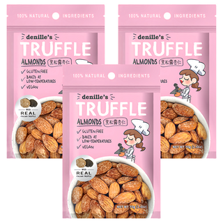 Denille's 黑松露杏仁果 70g/包 低溫烘焙、無麩質、純素 天然健康零食 獨立包裝方便攜帶, 3包