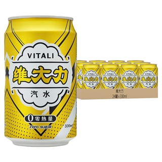 維大力 零熱量汽水 330ml, 24罐