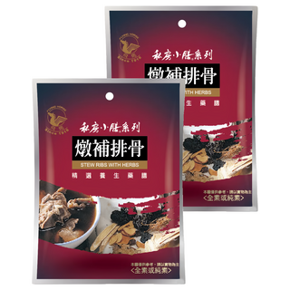 飛馬 燉補排骨，精選養生藥膳, 53g, 2包