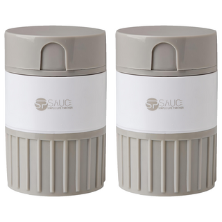 原生良品 多功能便攜自帶水杯切藥磨藥器/儲藥收納盒, 2個