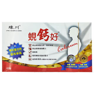 長榮生醫 綠川 蜆鈣好 專利螯合鈣 黃金蜆精, 60顆, 600mg, 1盒
