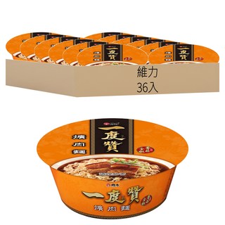 維力 一度贊 爌肉麵 200g, 36入
