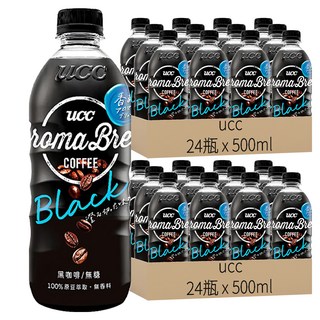 ucc AROMA艾洛瑪黑咖啡, 500ml, 48瓶