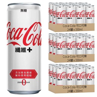 Coca-Cola 可口可樂 纖維+ 330ml 72罐 促進腸胃蠕動 幫助消化