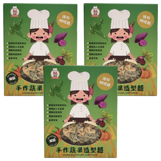港媽私房手作 蔬果造型麵 迷你蝴蝶麵 菠菜南瓜口味, 90g, 3盒