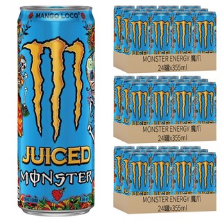 MONSTER ENERGY 魔爪 芒果狂歡碳酸能量飲料, 355ml, 72罐