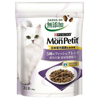 MonPetit 貓倍麗 成貓用 鮮魚什錦乾糧, 泌尿保健配方, 1.36kg, 1袋
