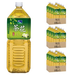 悅氏 茶花綠茶, 雪山礦泉水沖泡, 含茶花抽出物100mg/瓶, 口感清新, 2L, 24瓶