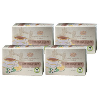 Magnet 曼寧 有機經典伯爵紅茶 嚴選有機茶葉 佛手柑香氣 口感清新, 2g, 20包, 4盒