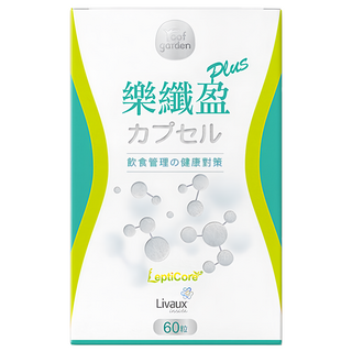 roof garden 樂纖盈 Plus 500mg, 60顆, 1盒