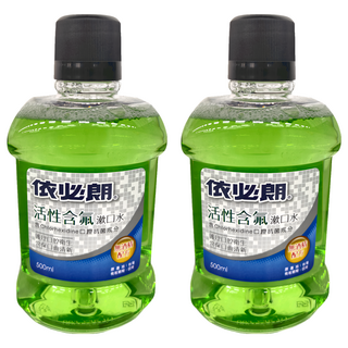 依必朗 活性含氟漱口水, 含Chlorhexidine抗菌成分, 500ml, 2瓶