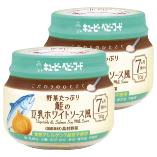 kewpie 極上嚴選 野菜鮭魚泥 7M, 野菜鮭魚, 70g, 2罐
