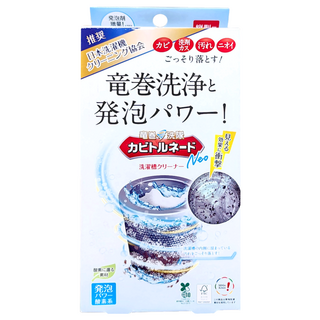 Kabitornado 龍捲威力 洗衣槽除霉清潔劑 直立筒式 A劑200g + B劑16g, 1盒