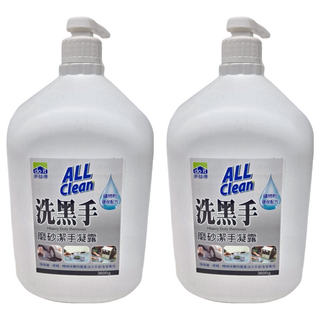do it 多益得 ALL Clean 洗黑手磨砂潔手凝露 3.6kg, 2桶