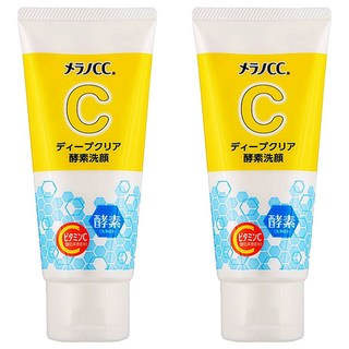 Melano CC毛孔清透酵素洗面乳-深層清潔毛孔、改善暗沉、提亮膚色, 130g, 2件