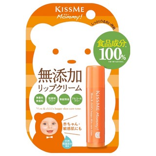 KISSME 奇士美 Mommy 親子護唇膏升級N, 100%食品級成分, 嬰幼兒/敏感肌適用, 滋潤雙唇, 2.5g, 1支