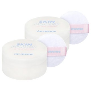 i'm meme 我愛磨皮柔焦蜜粉迷你版 5g, 白色, 2盒