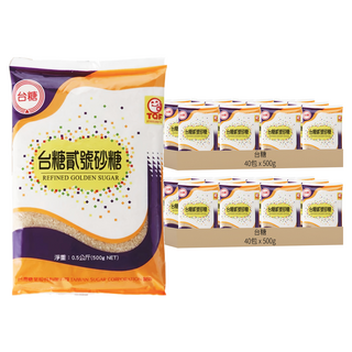 台糖 貳號砂糖 金黃砂糖 500g, 80包