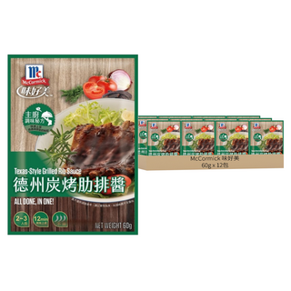 McCormick 味好美 德州炭烤肋排醬, 60g, 12包