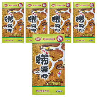 安德生 蟻愛呷除蟻特攻 防治螞蟻入侵 2入Set, 6g, 5盒