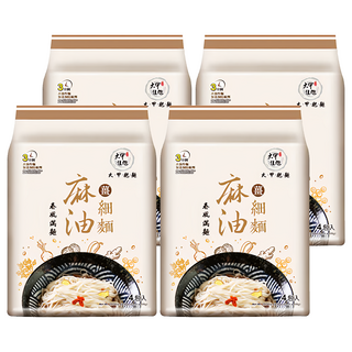 大甲佳旭 麻油薑細麵 (全素), 台灣老李仔麻油, 台灣本土老薑, Q彈有勁, 4包