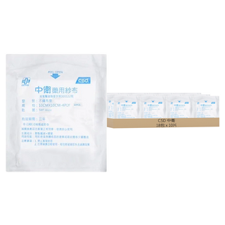 中衛CSD 不沾黏紗布 4吋, 10片, 18包