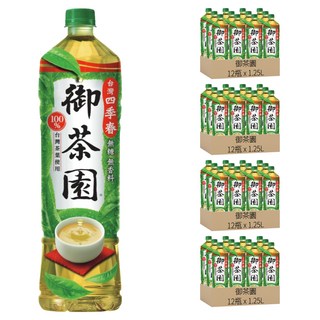 御茶園 台灣四季春 無糖, 1.25L, 48瓶