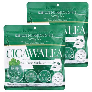 CICA Walea 積雪草面膜380ml 30片 - 舒緩保濕、修復肌膚, 2包