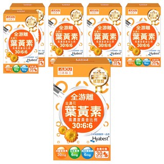 AJIOU 日本味王 30:6:6金盞花葉黃素晶亮膠囊, 30顆, 500mg, 6盒