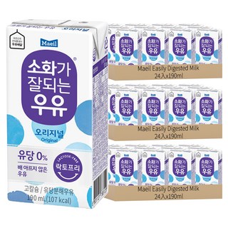 Maeil Easily Digested Milk 易消化牛奶, 190ml, 72入