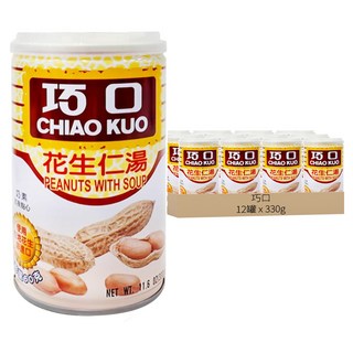 巧口 花生仁湯, 330g, 12罐