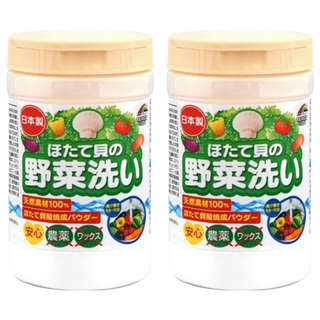 UnIMAT RIKEn 蔬果清潔貝殼粉, 天然素材100%, 日本產, 100g, 2罐